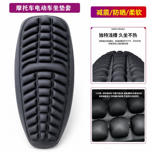 Motorcycle Seat Cushion 3D Breathable Non Slip Comfort Pad