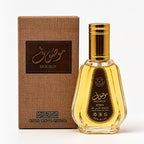 Mousuf EDP Perfume 50ml