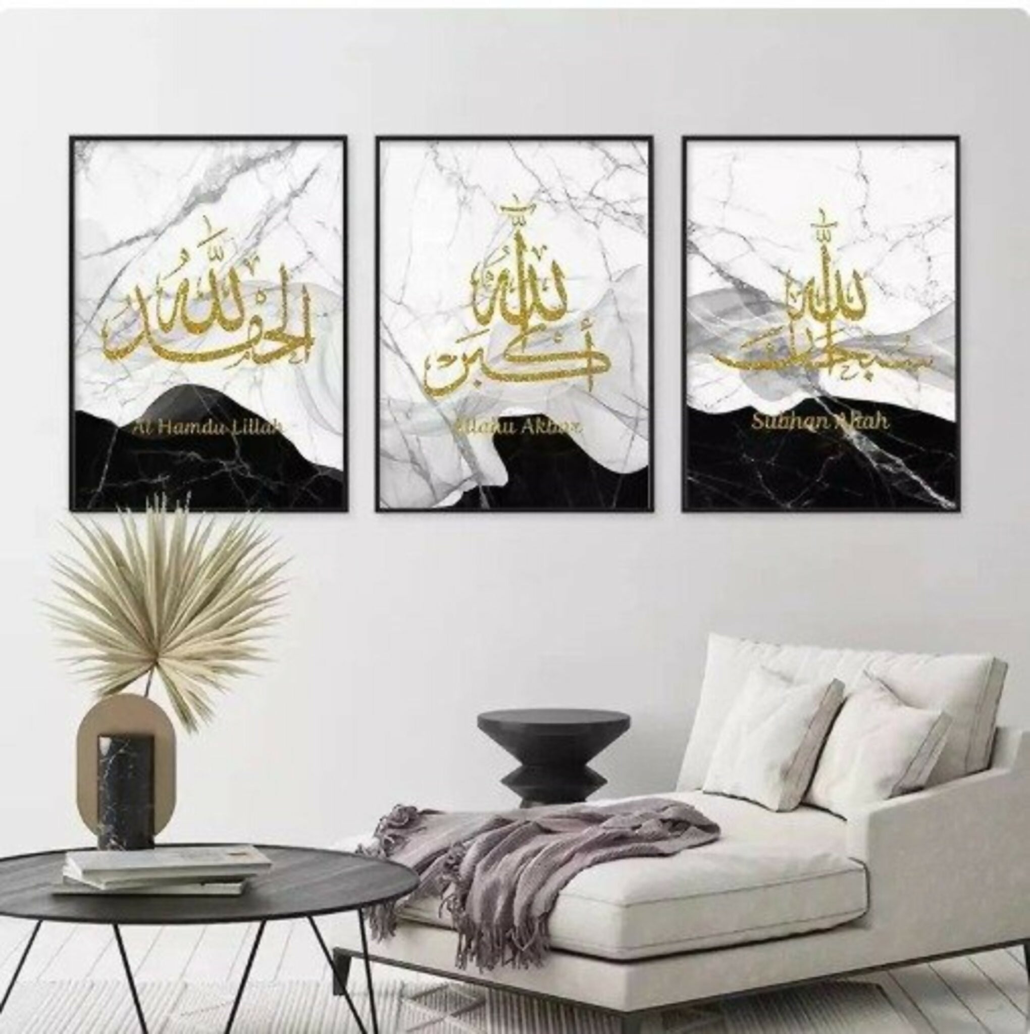 Decoration home decoration item 3 pcs iSLAMIC fRAME