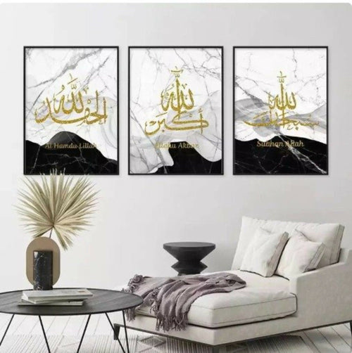 Decoration home decoration item 3 pcs iSLAMIC fRAME