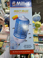 1200 Watt Millat LED Anti-Mosquito Insect Killer (Large 10-Inch) – High-Voltage Electronic Bug Zapper Lamp