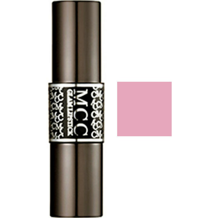 Glam Lipstick