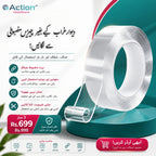 Nano Tape Double Sided Tape Grip Tape Without Box