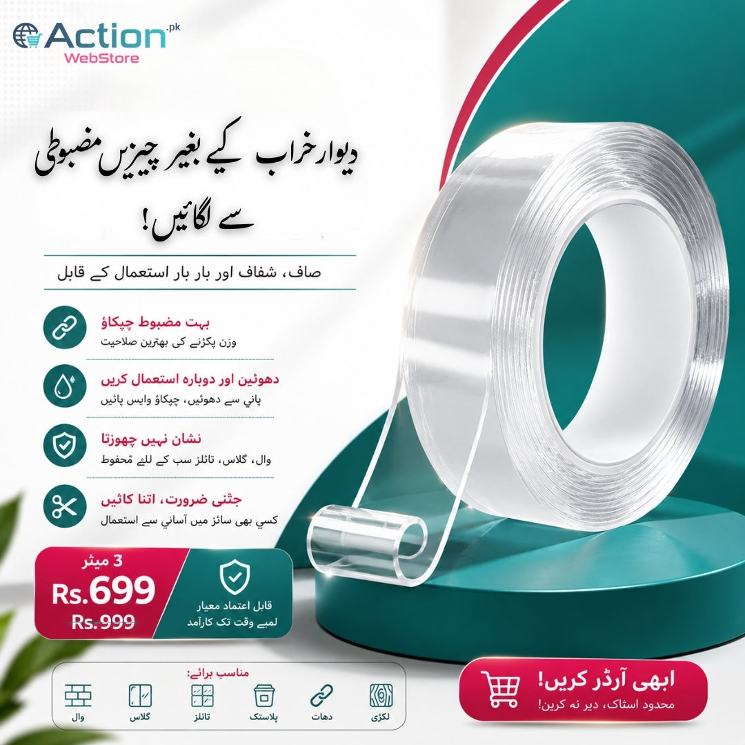 Nano Tape Double Sided Tape Grip Tape Without Box