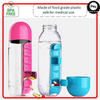 2 in 1 Daily Pill Box Organizer with Water Bottle 600ml