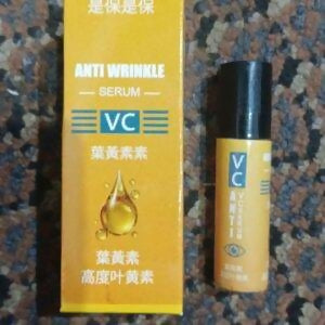 VC Lutein Anti-Wrinkle Serum – Lightweight Anti-Aging Formula for Firm and Radiant Skin | 120ML