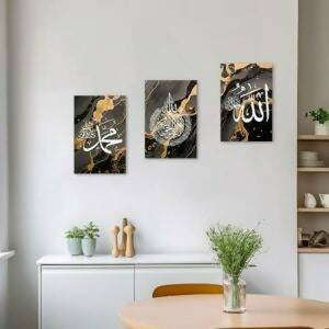 Decoration home decoration item 3 pcs iSLAMIC fRAME board wall decor photo on wall PHOTO TILE canvas art decor for home easy set up with both side tape