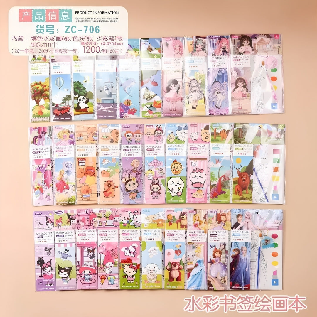Pocket Watercolor Painting Book for Kids - 3 in 1 Set