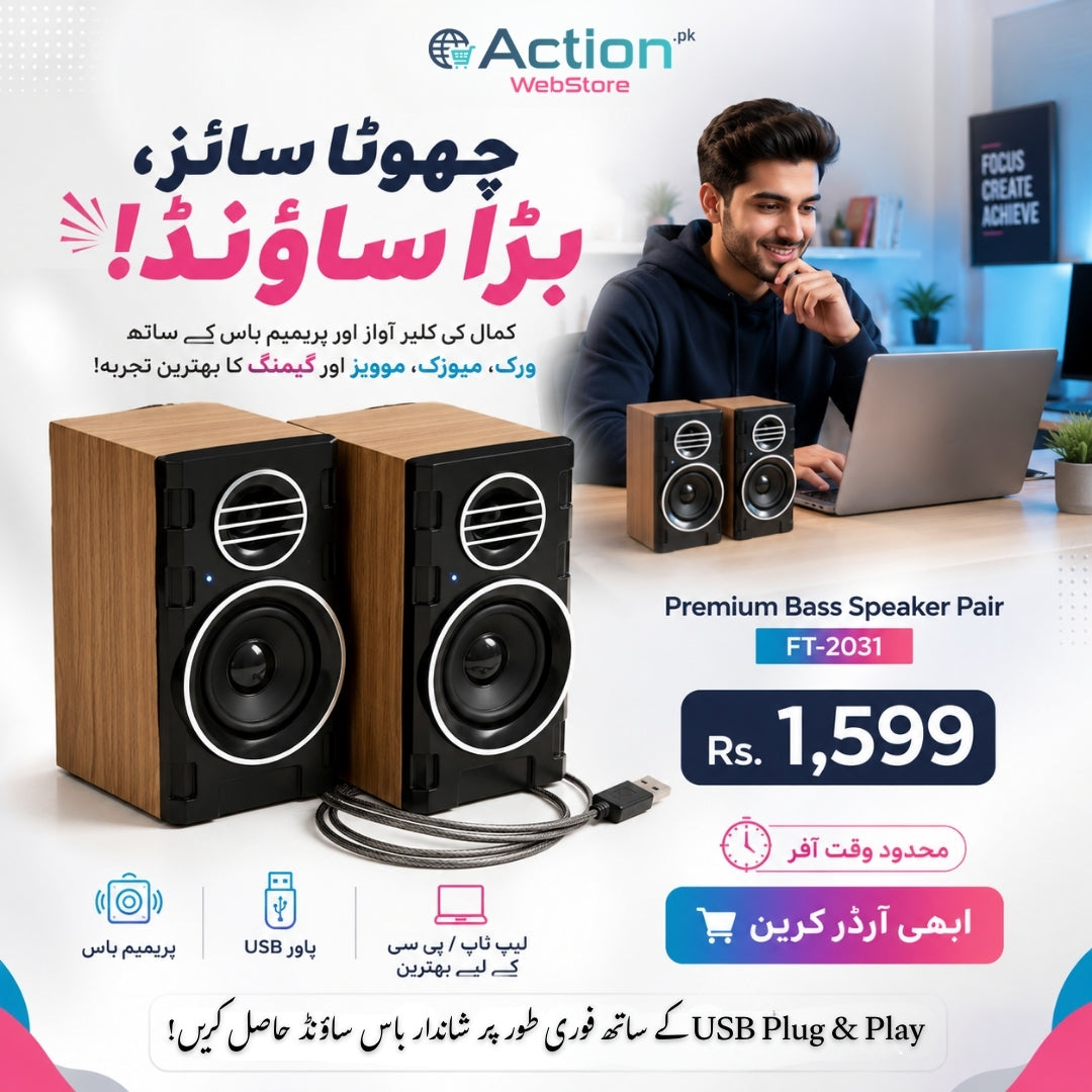 Premium Bass Speaker Pair for Laptop & Computer