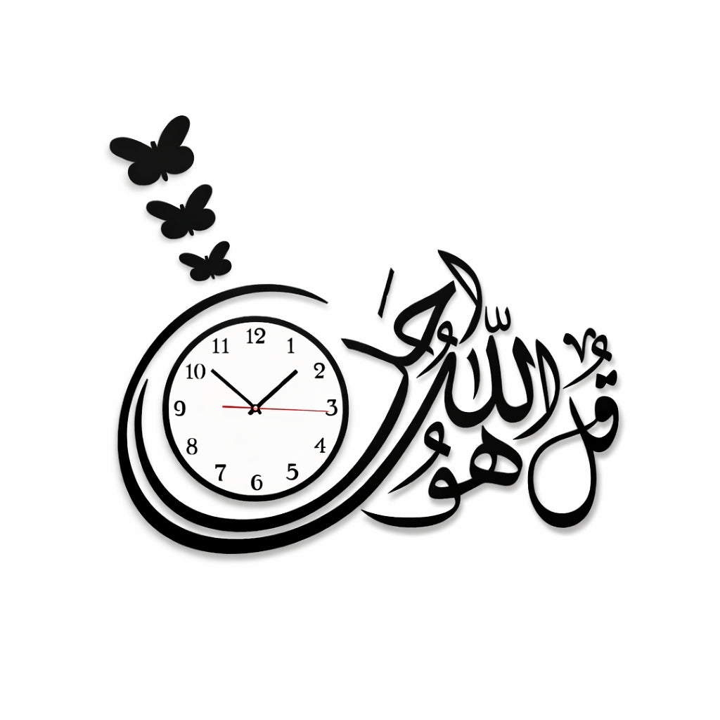 Premium Wooden Wall Clock 3D DIY Design for Home Decor