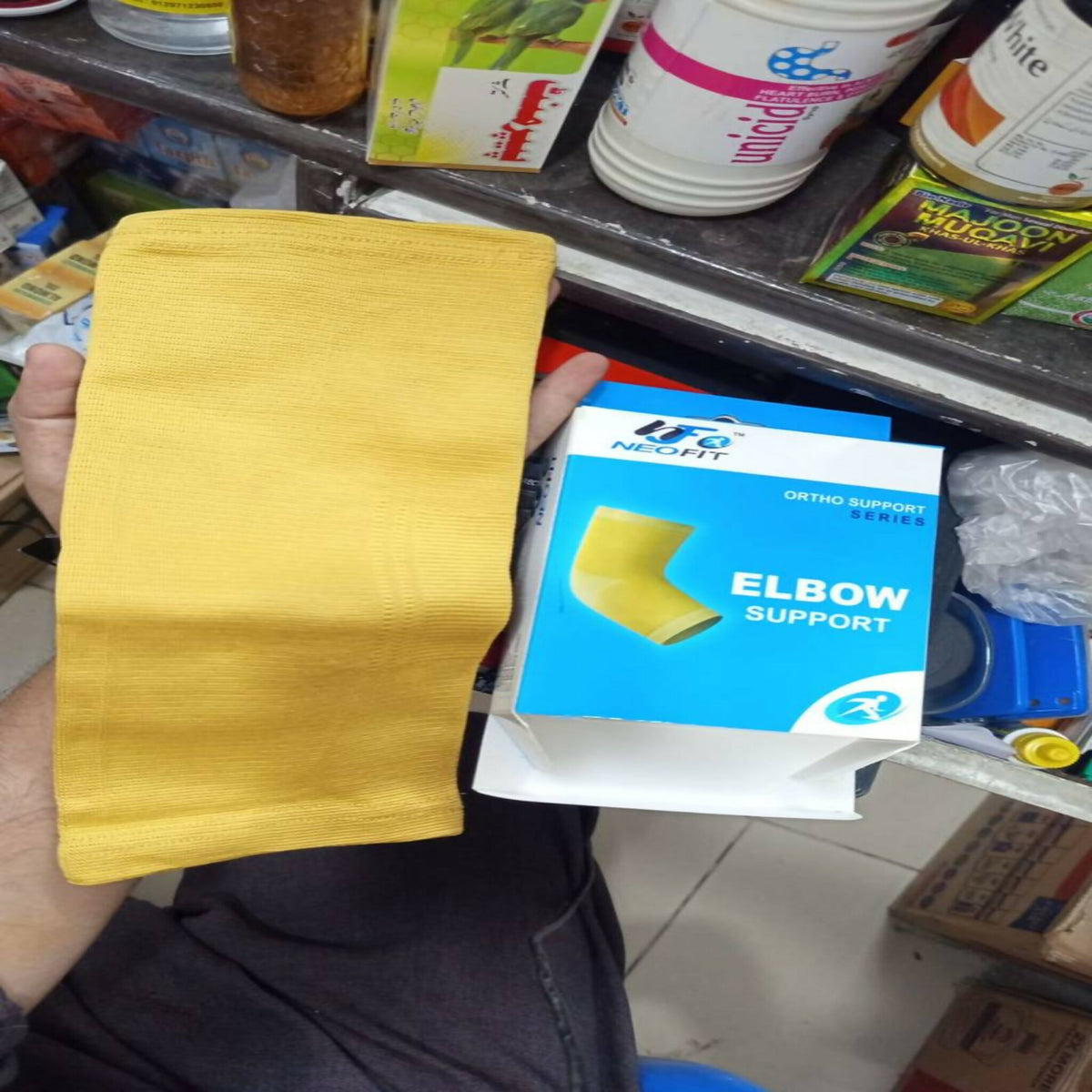 Neofit Ortho Elbow Support – Compression, Stability & Joint Protection