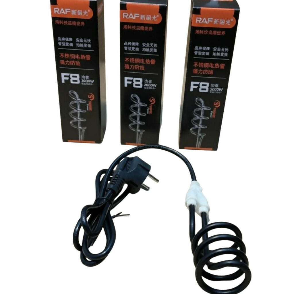 2000W Electric Water Heating Coil with Safety Grip, for Home Use - With box