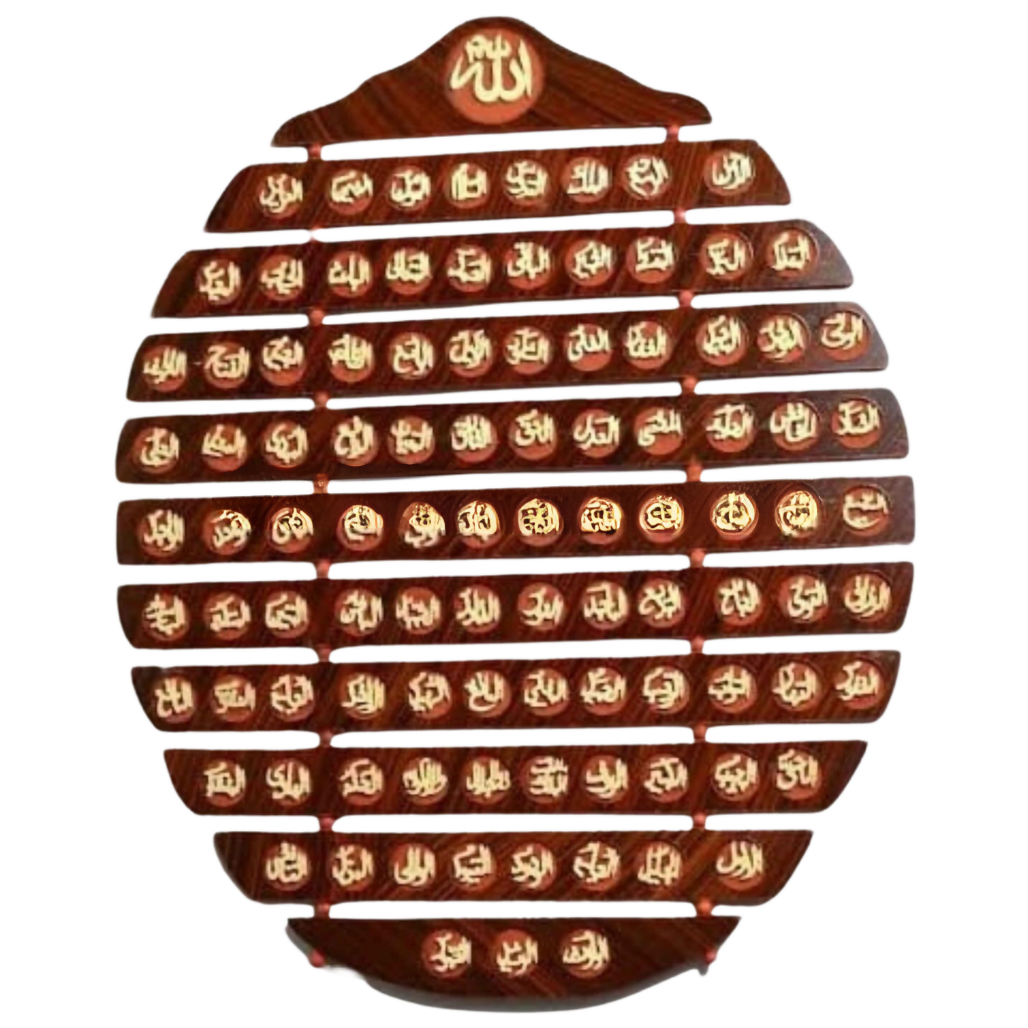 Wooden Scenery Allah Name