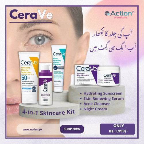Cerave 4 In 1 Skincare Kit Night Cream, Sunblock, Cleanser & Serum, for Radiant Skin