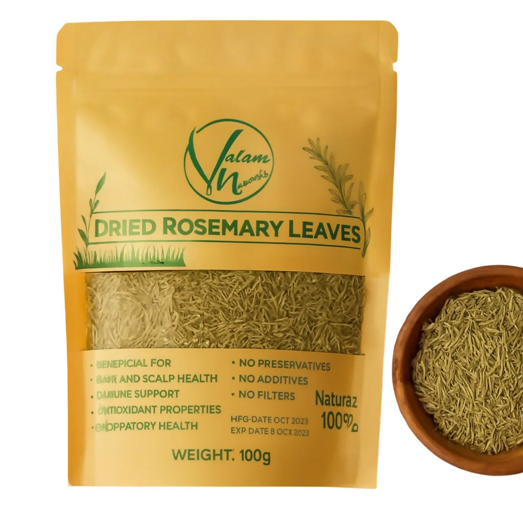 Valam Naturals Dried Rosemary Leaves, 100% Natural Herb