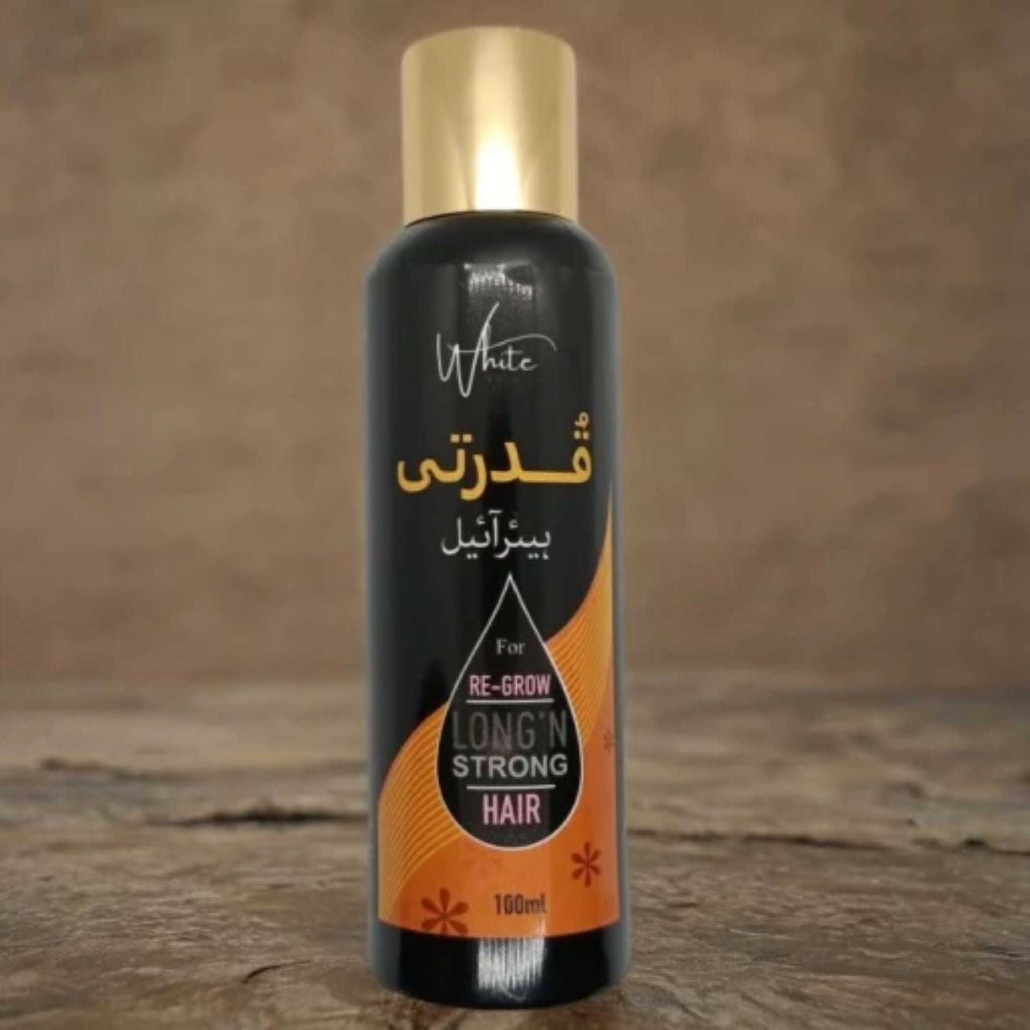 Qudarti Hair Oil