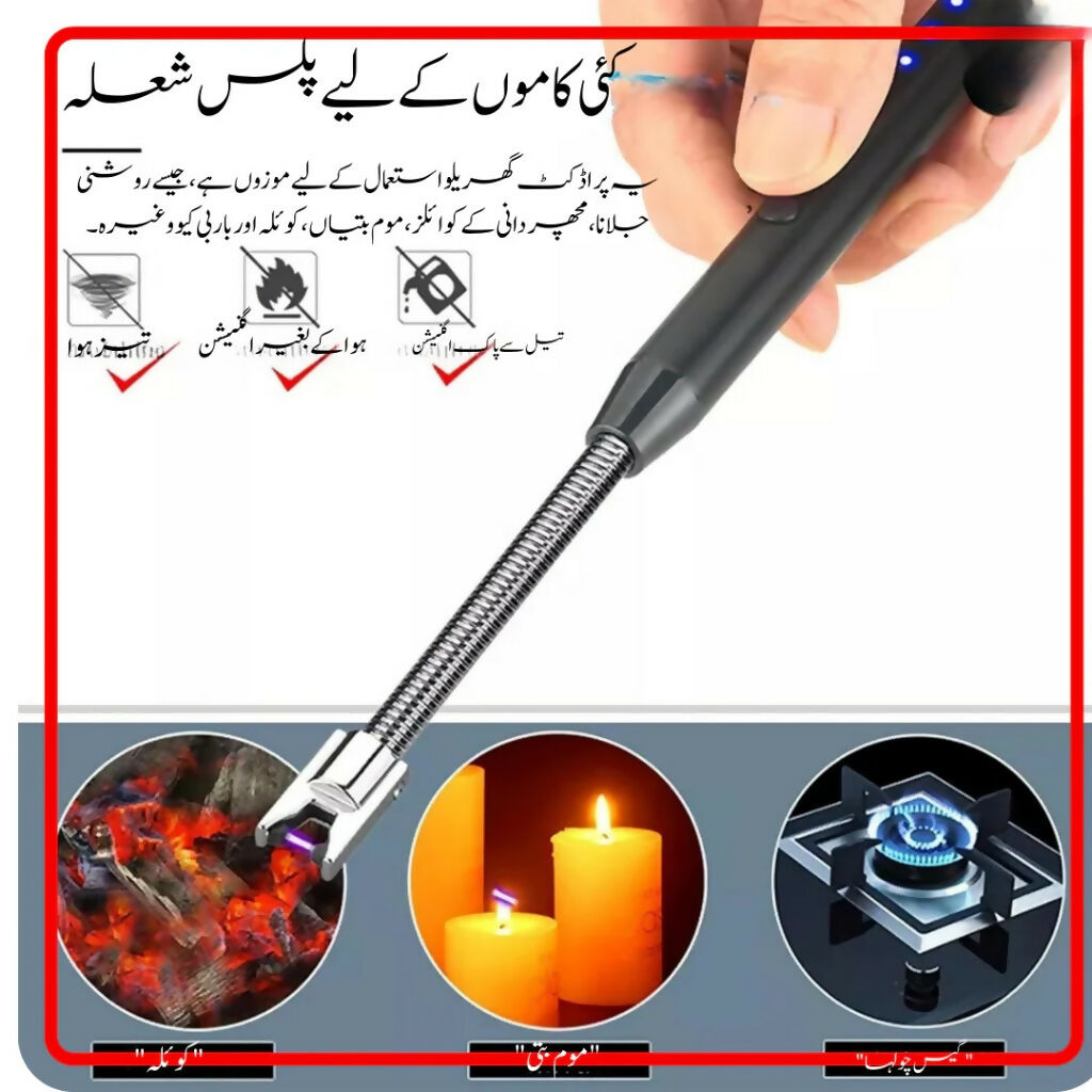 Electric Arc USB Rechargeable Lighter, 360° Flexible Neck