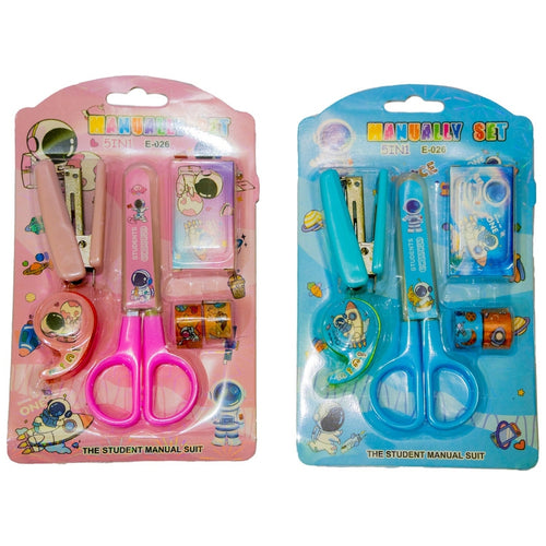 Stationery Kit Space Design, Stapler Scissors Tape Set for School and Office
