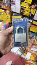 Weishan Door Lock 50mm