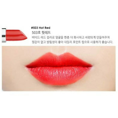 Glam Lipstick