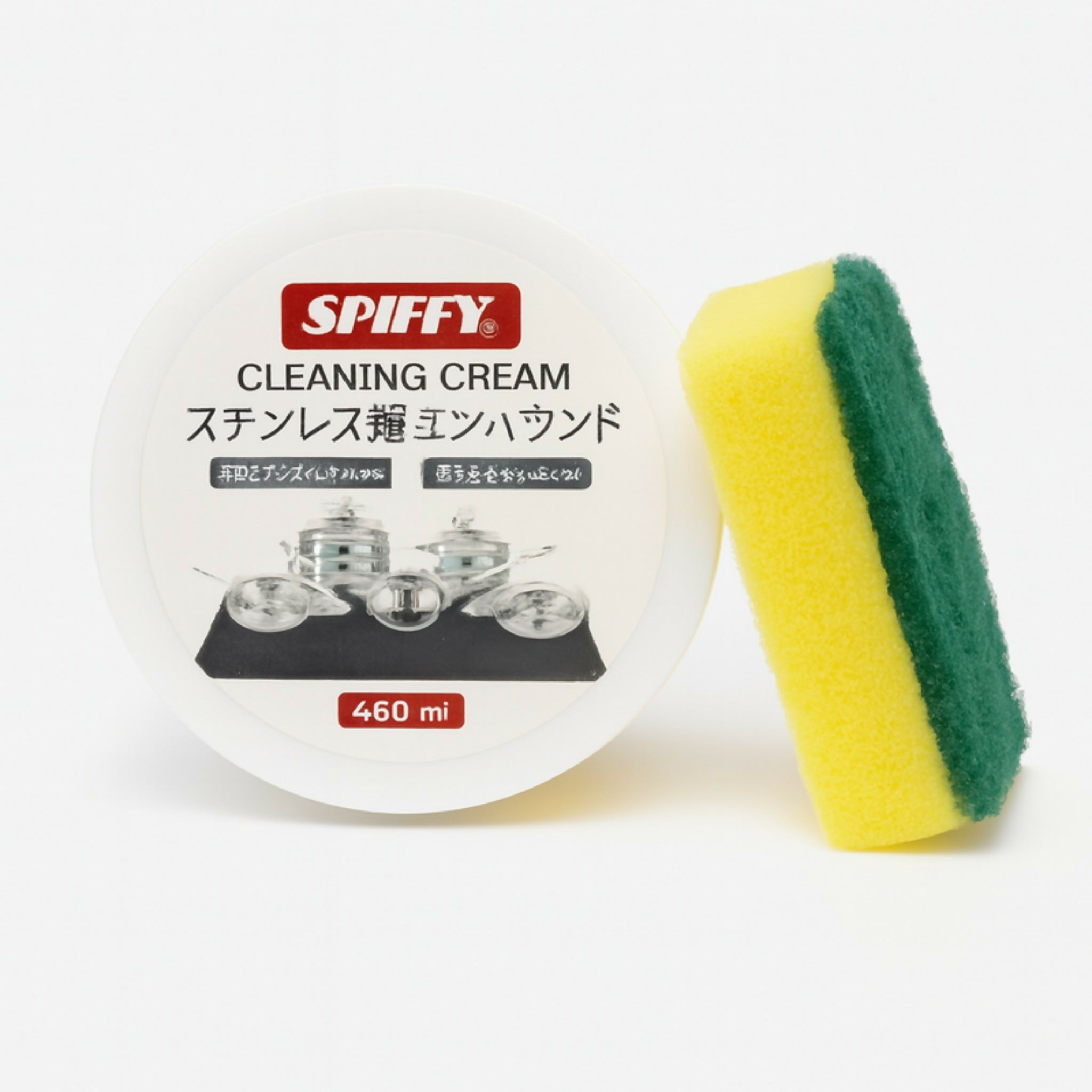 Spiffy Stainless Steel Cookware Cleaning Cream 400ml | Powerful Kitchen Utensil & Cookware Cleaner