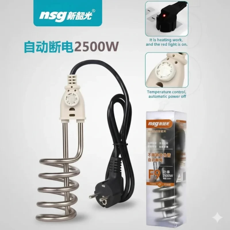 NSG F9 Auto On/Off Water Heating Rod 2500W | Smart Sensor, Waterproof, Shockproof, Fast Heating