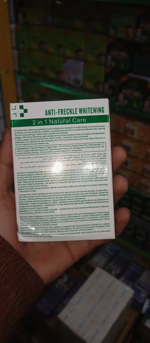 Anti-Freckle Whitening Facial Serum – 30ml Brightening Formula for Clear, Even-Toned Skin