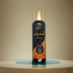 Qudarti Hair Oil