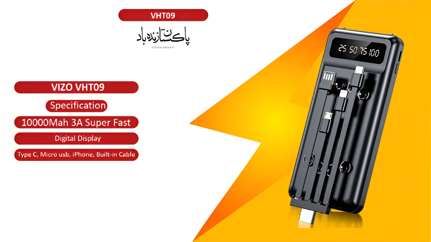 Power Bank, Vizo VHT-09, for Android and iPhone - 10000mAh