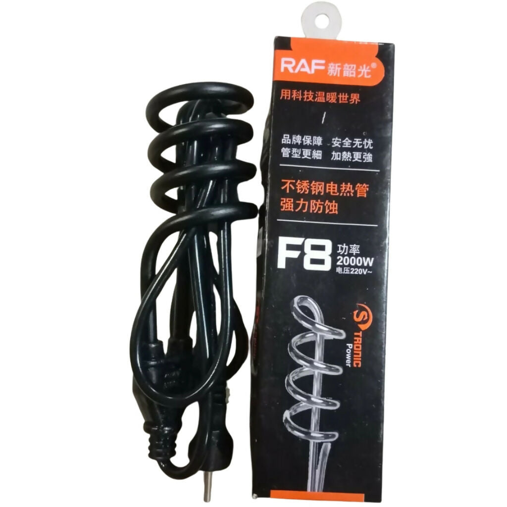 2000W Electric Water Heating Coil with Safety Grip, for Home Use - With box