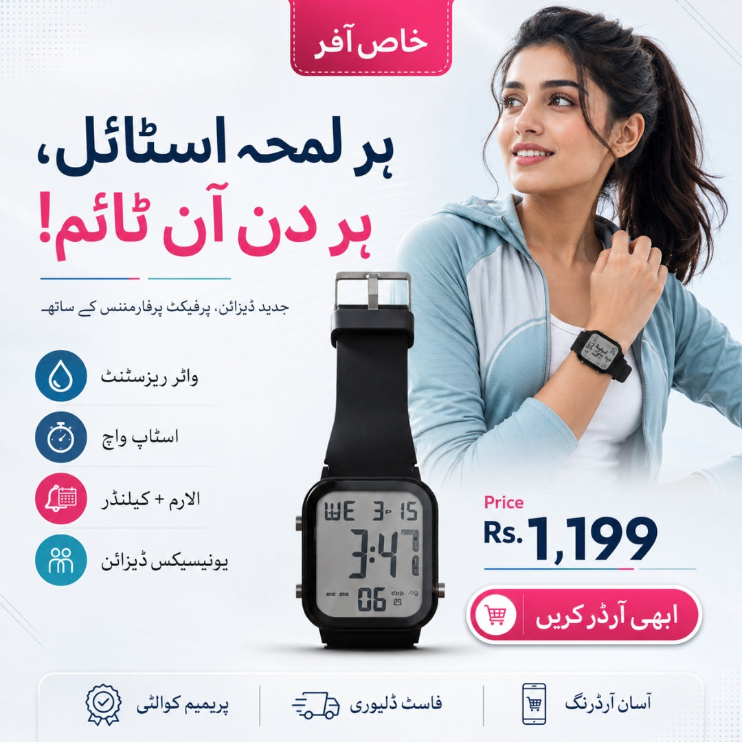 Watch, Digital Sports, LED Waterproof Stopwatch Alarm for Unisex