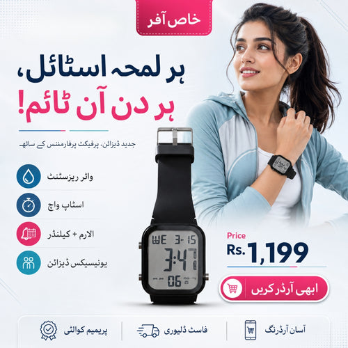 Watch, Digital Sports, LED Waterproof Stopwatch Alarm for Unisex