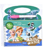 Water Magic Coloring Book with Refillable Water Pen Kids Drawing Book
