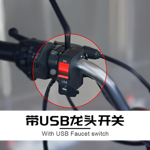 Motorcycle Headlight Indicator Switch with USB Charger 5V 2A