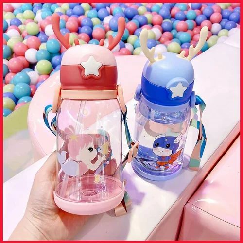 Reindeer Shape Kids Water Bottle, Leak Resistant Sipper - 600ml