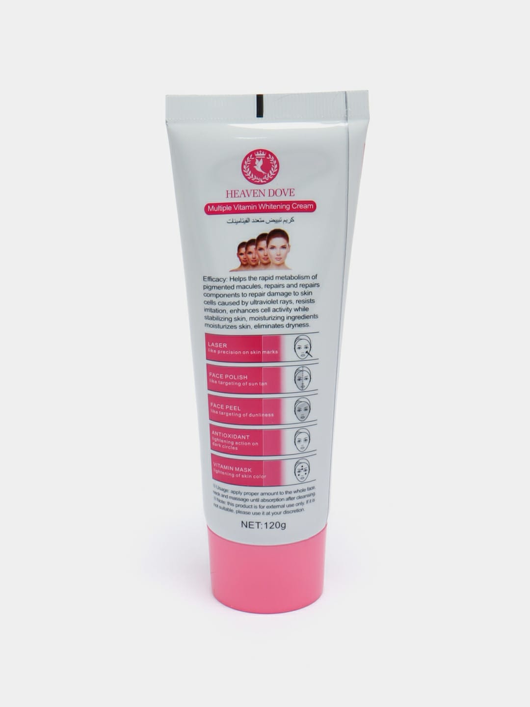 Heaven Dove Multiple Vitamin Whitening Cream Tube 120g