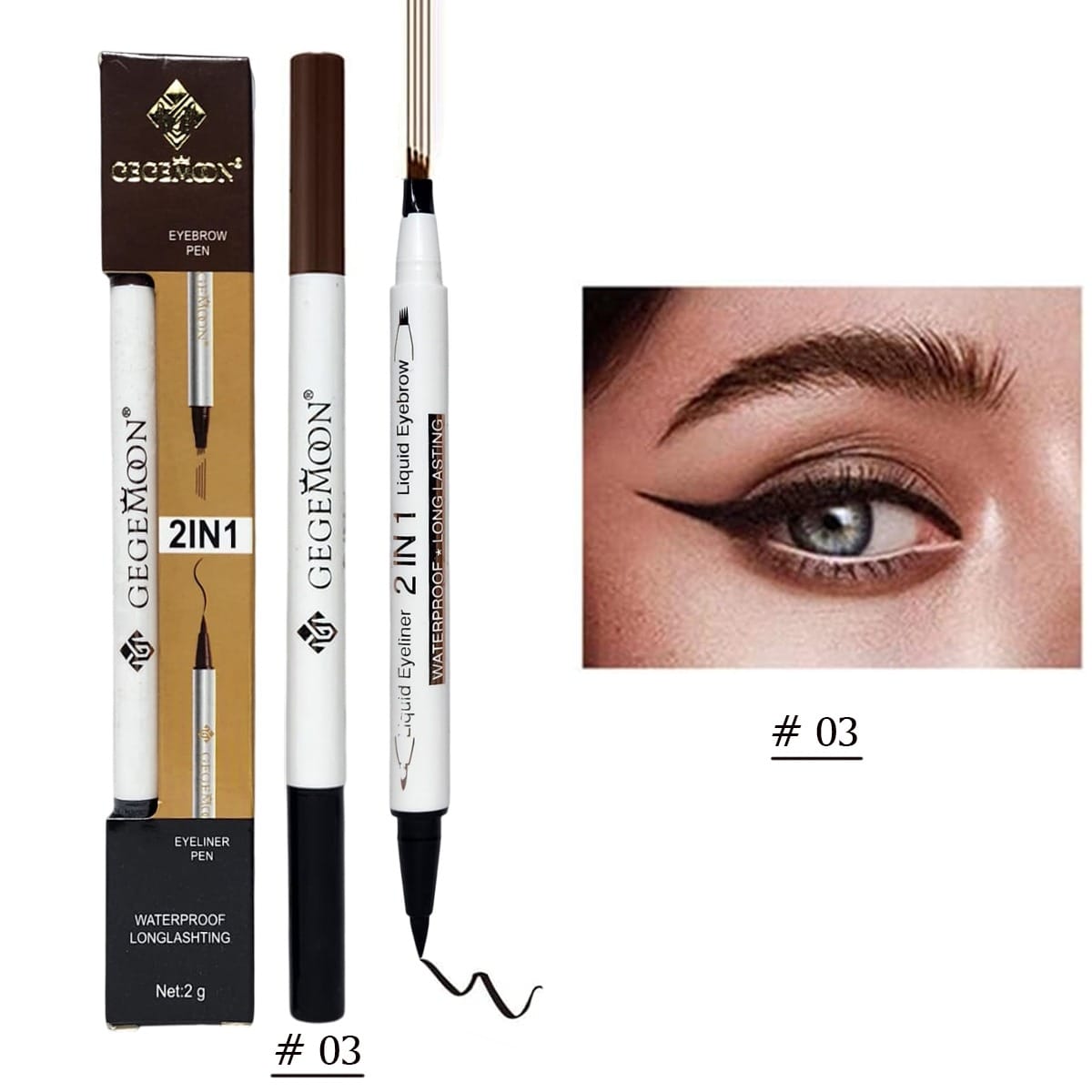 Gegemoon Liquid Eyebrow,  Long Lasting Liquid Eyeliner