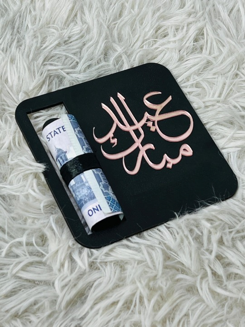 Square Eidi Card, Premium Wooden Acrylic Gift Card