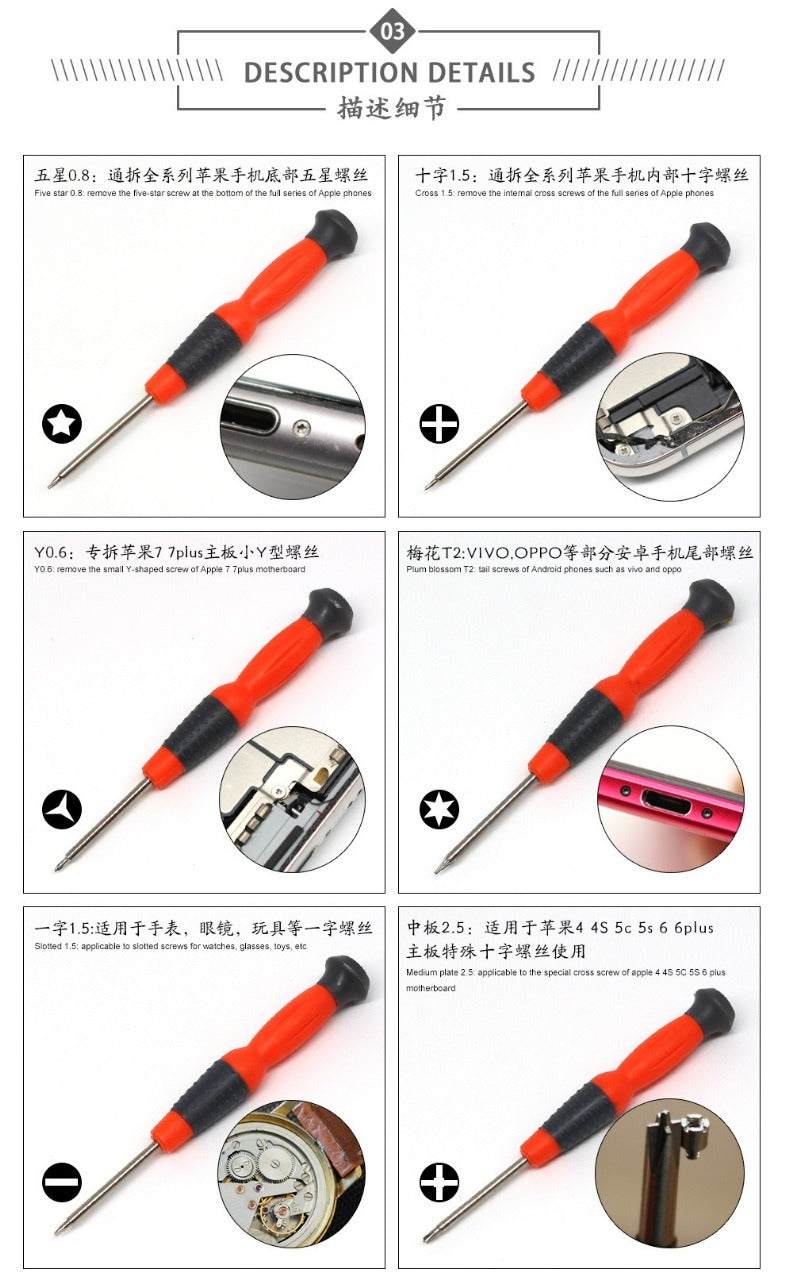 Screwdriver Tool, Best Quality, for Mobile and Electronic Devices