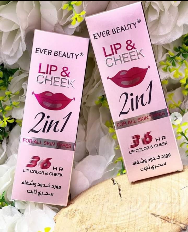 Blush, 2 in 1 Lip and Cheek Tint Pink - 30ml
