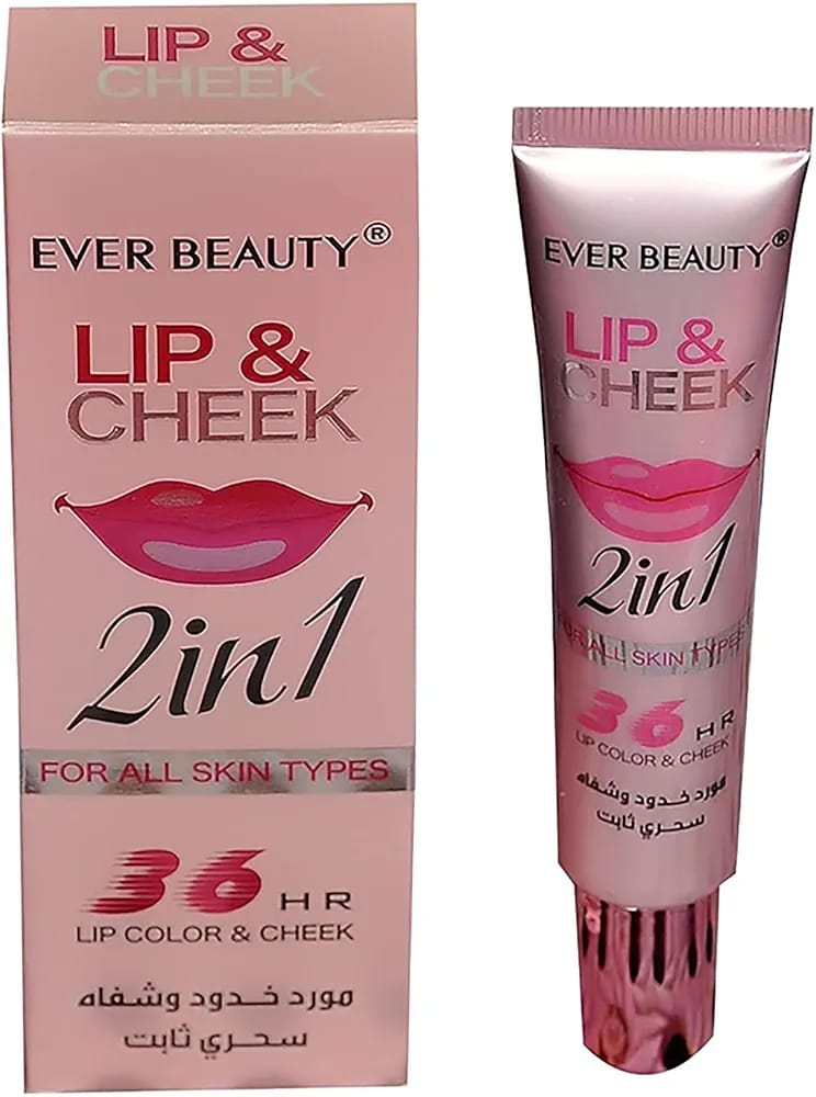 Blush, 2 in 1 Lip and Cheek Tint Pink - 30ml