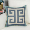 Ursa Cushion Covers (Set of 5)