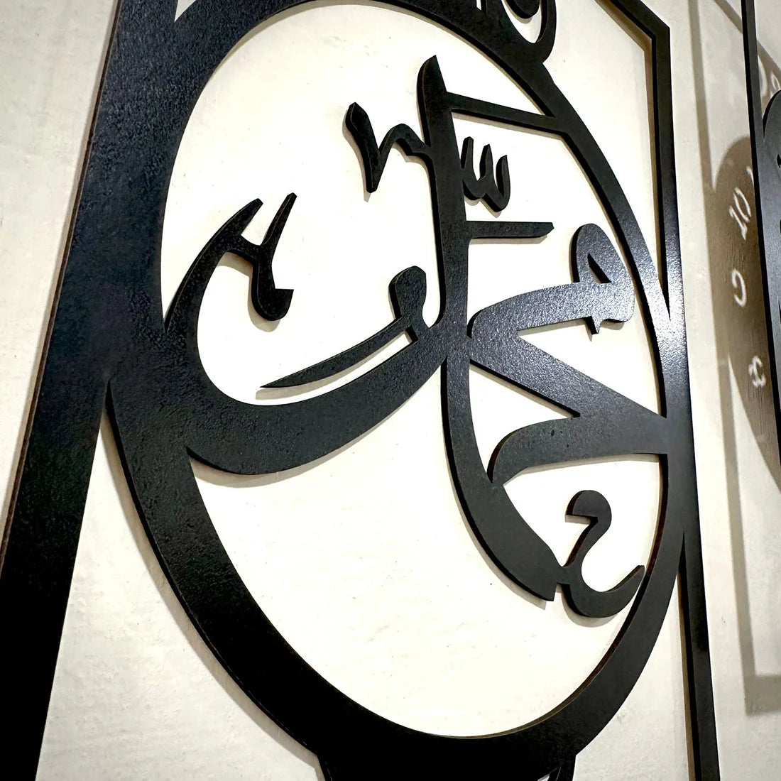Islamic Allah Muhammad (SAW) 3d wood wall clock for Home And Office Decoration