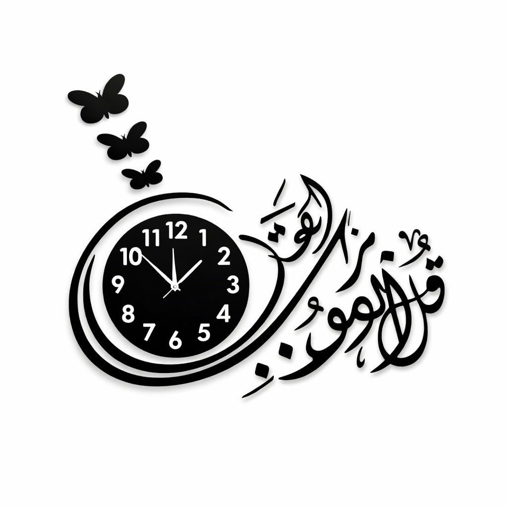 Wooden Wall Clock with Light for Bedroom and Office Decor