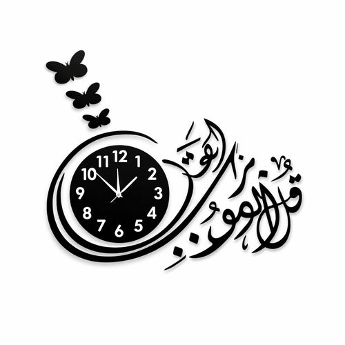 Wooden Wall Clock with Light for Bedroom and Office Decor