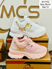 Girls High Sole Joggers