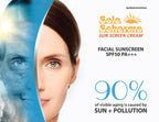 Sole Schermo Sunscreen / sunblock Cream