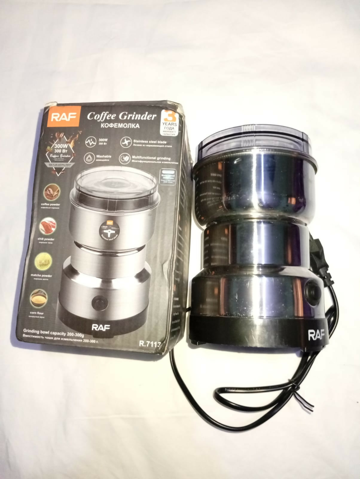 Mini Electric Grinder Stainless Steel Coffee Grinder For Coffee beans, Spices, Masala Grinder Machine 220V