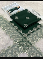 Green Embroidered Women's Lawn Suit Set