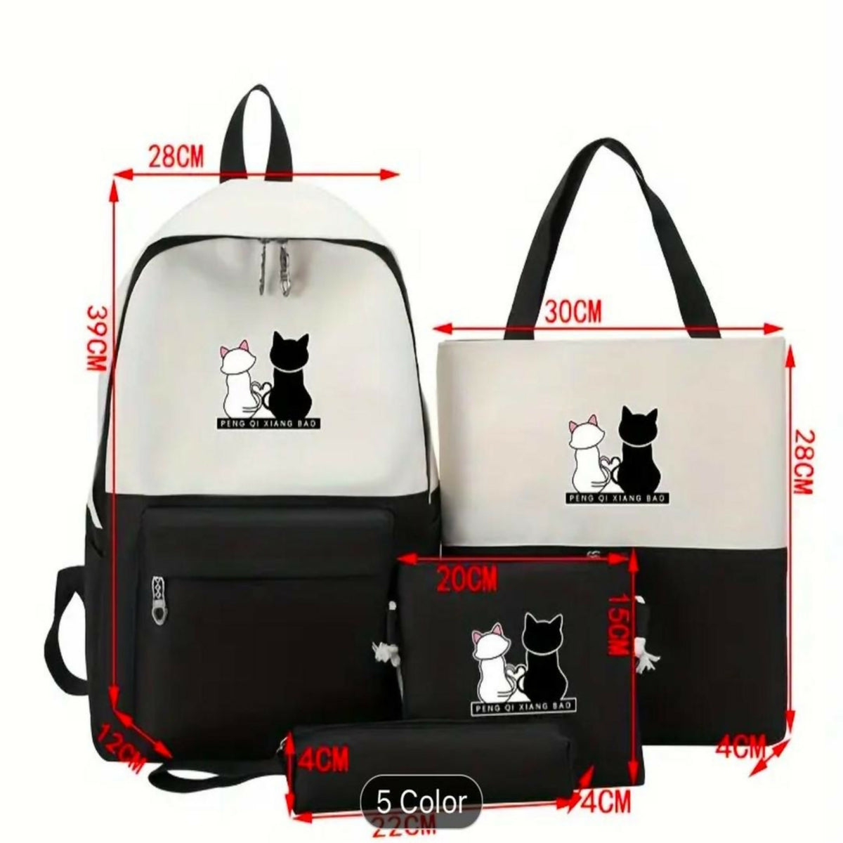 Cute Cat Print 5-Piece School Bag Set for Girls – Backpack, Handbag, Crossbody Pouch, Pencil Case & Lunch Bag – Black